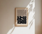 Tanaka Exhibition