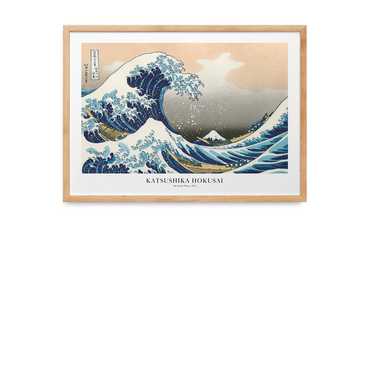 A Grande Onda de Kanagawa