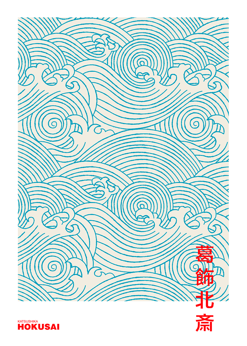Katsushika Hokusai
