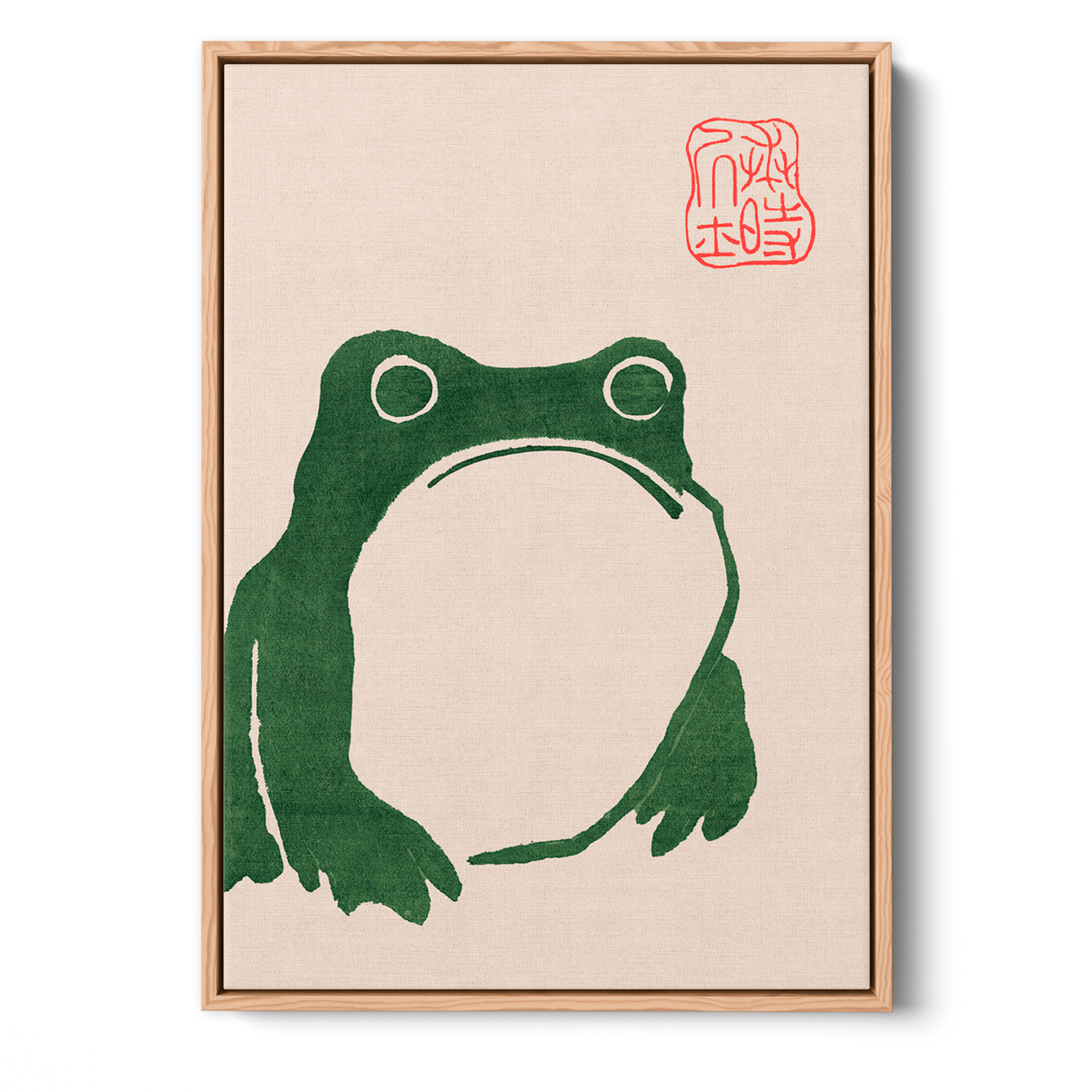 Japanese Kaeru | N1