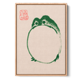 Japanese Kaeru | N2