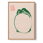 Japanese Kaeru | N2
