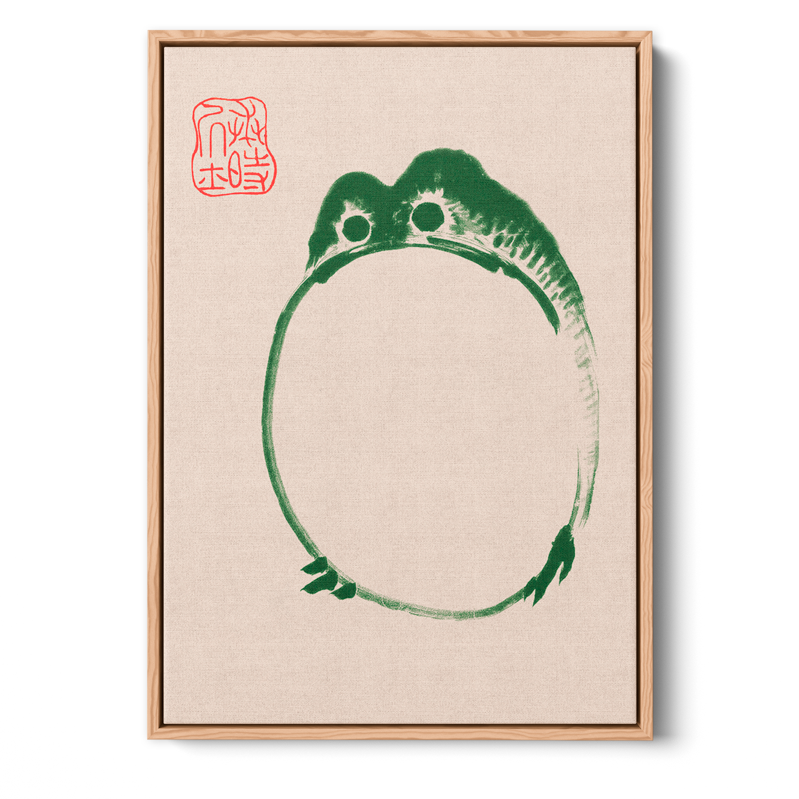 Japanese Kaeru | N2