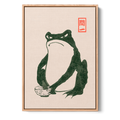 Japanese Kaeru | N3