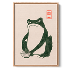 Japanese Kaeru | N3