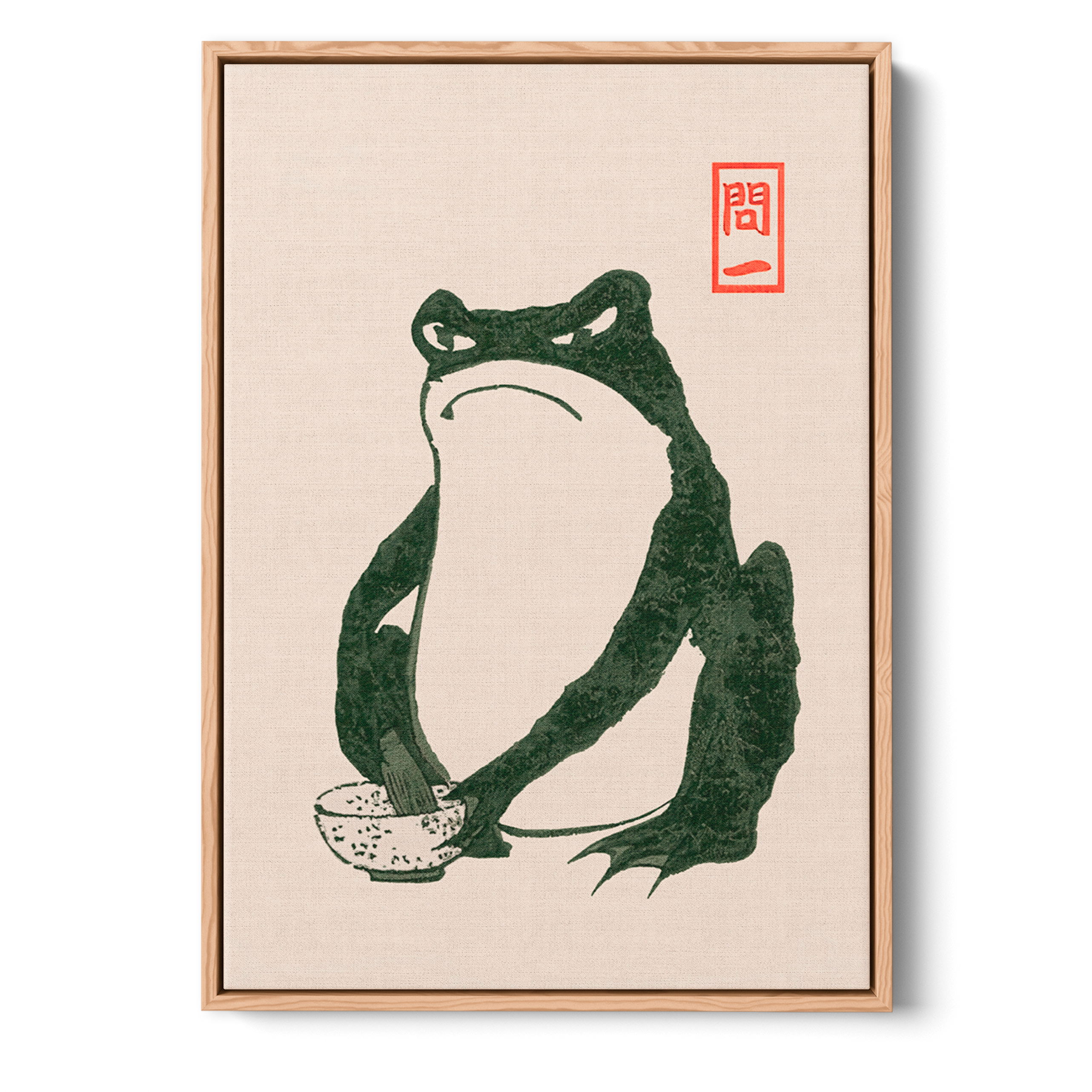 Japanese Kaeru | N3
