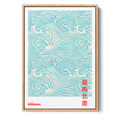 Katsushika Hokusai