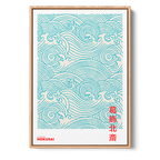 Katsushika Hokusai