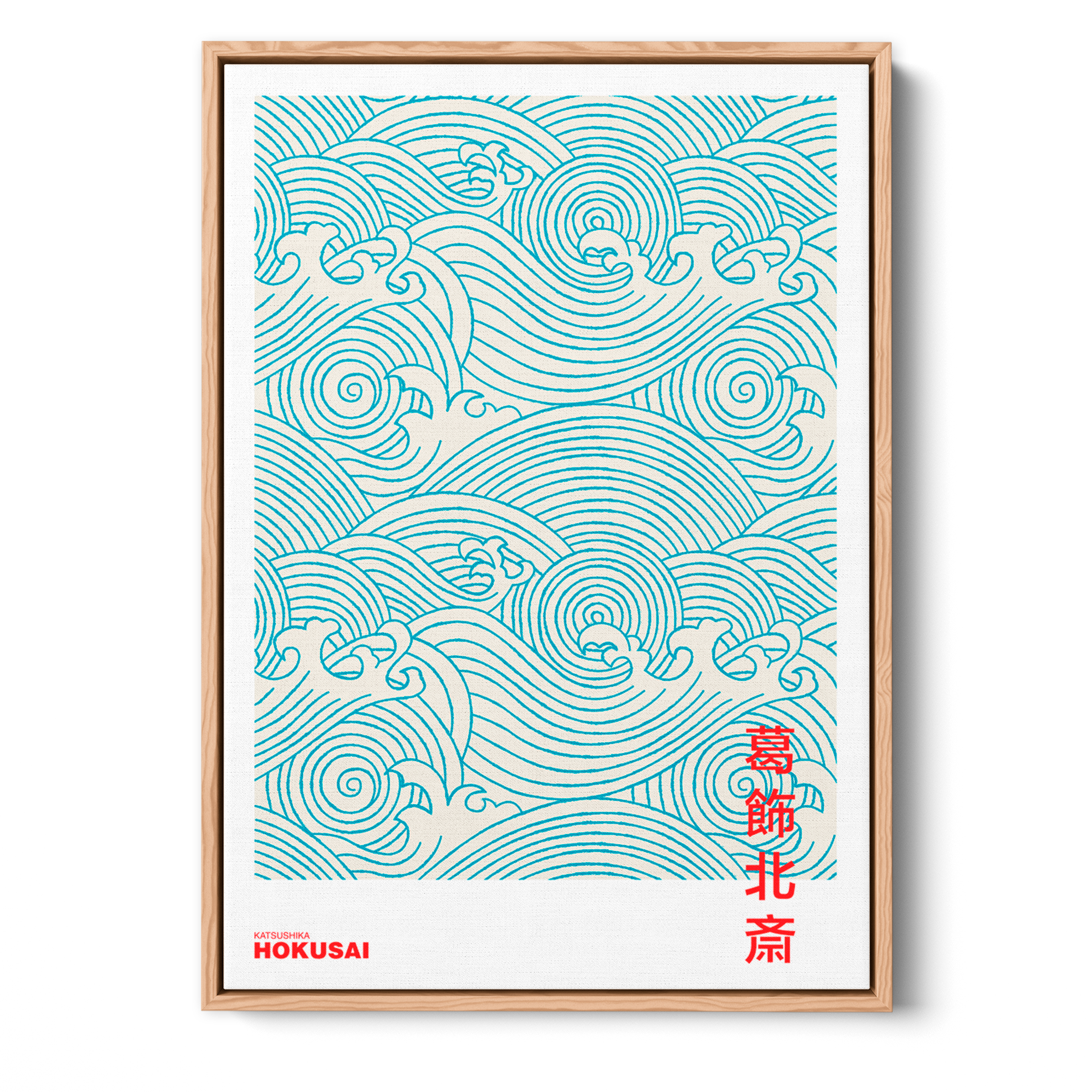 Katsushika Hokusai