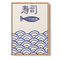 Onda de Sushi