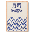 Onda de Sushi
