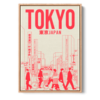 Ruas de Tokyo | N1