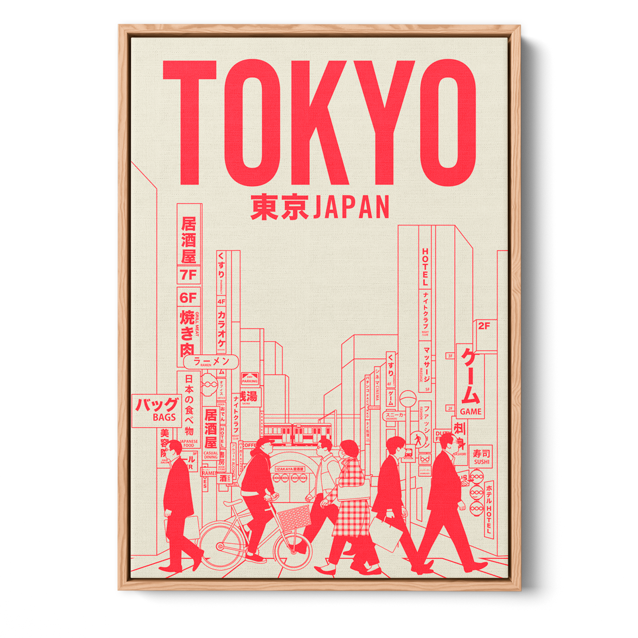 Ruas de Tokyo | N1