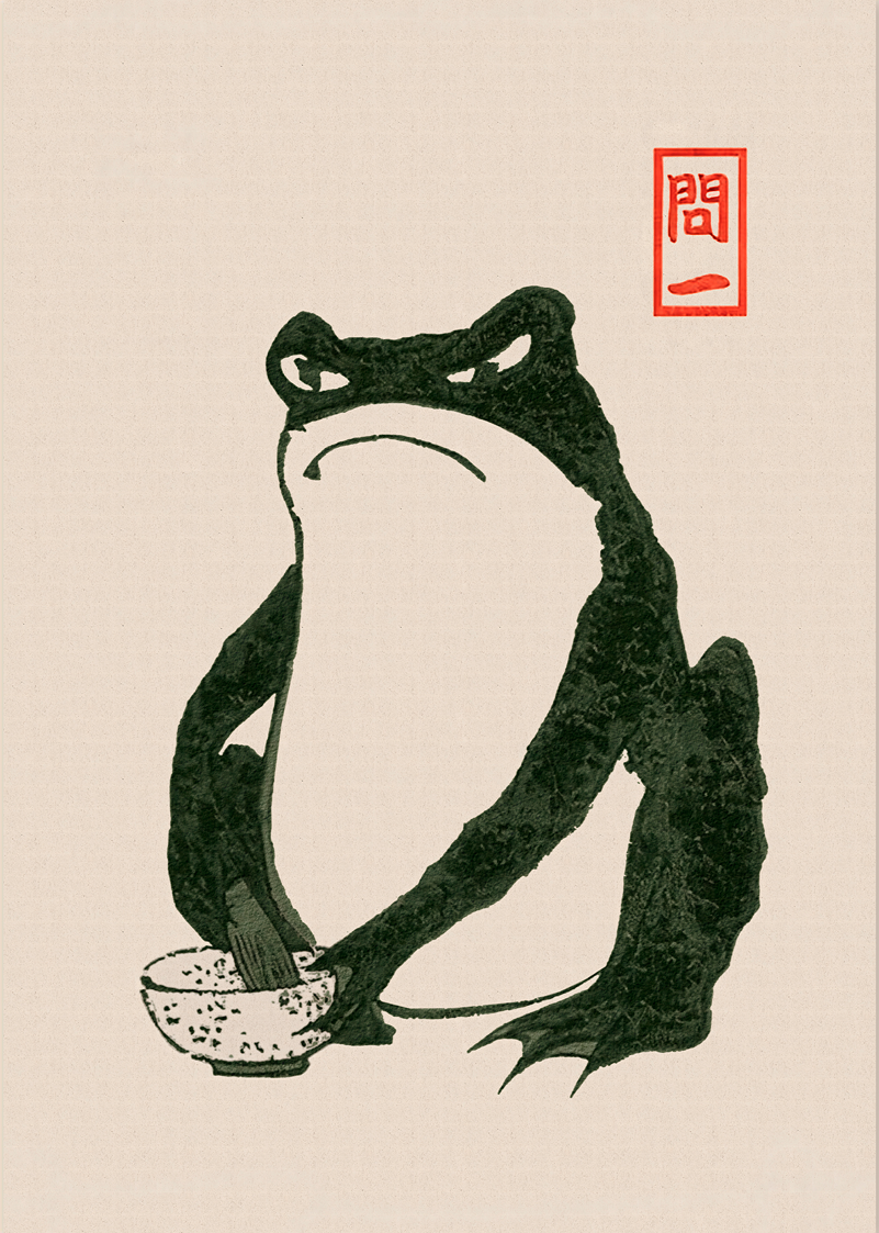 Japanese Kaeru | N3