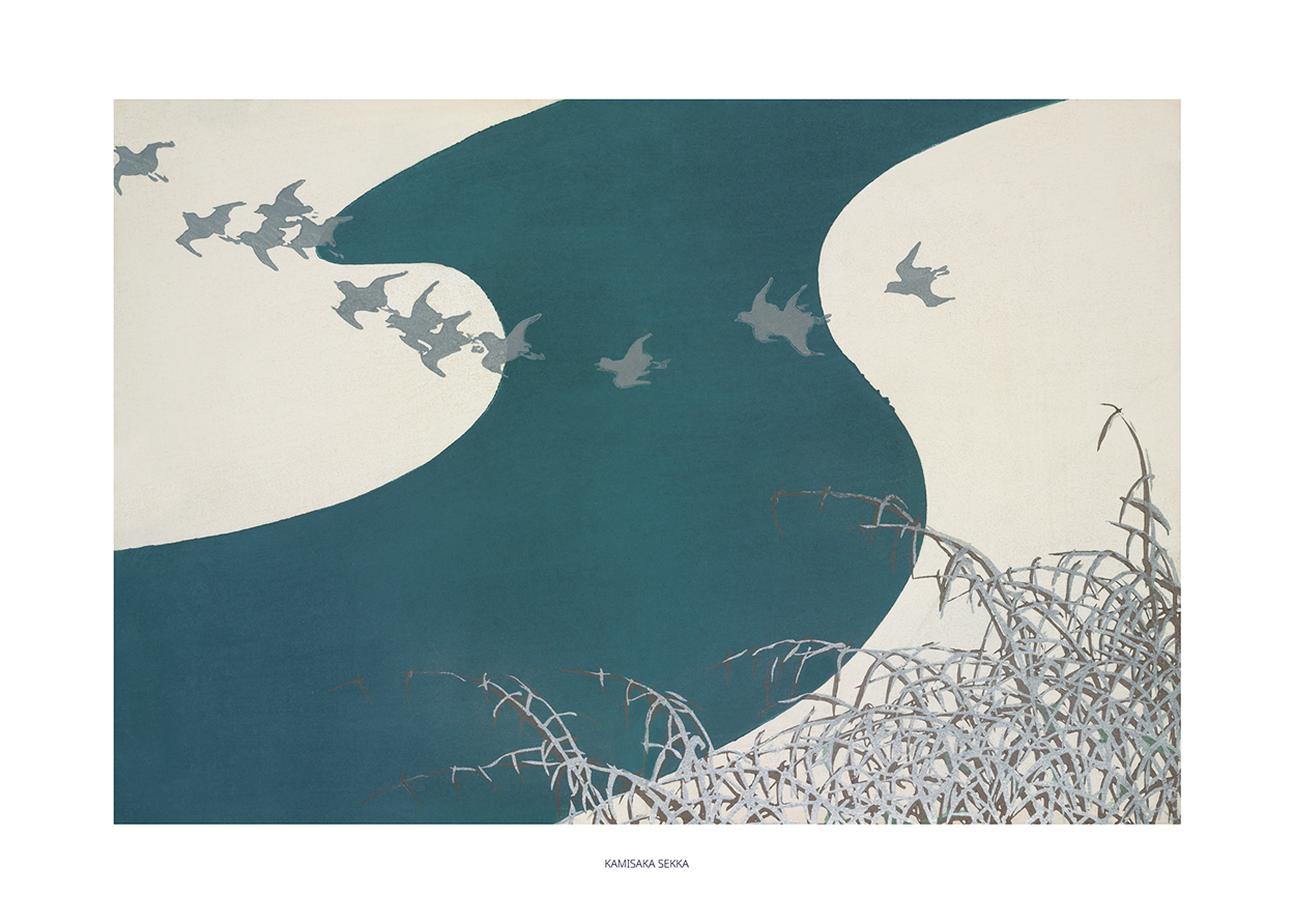 Birds | Kamisaka Sekka