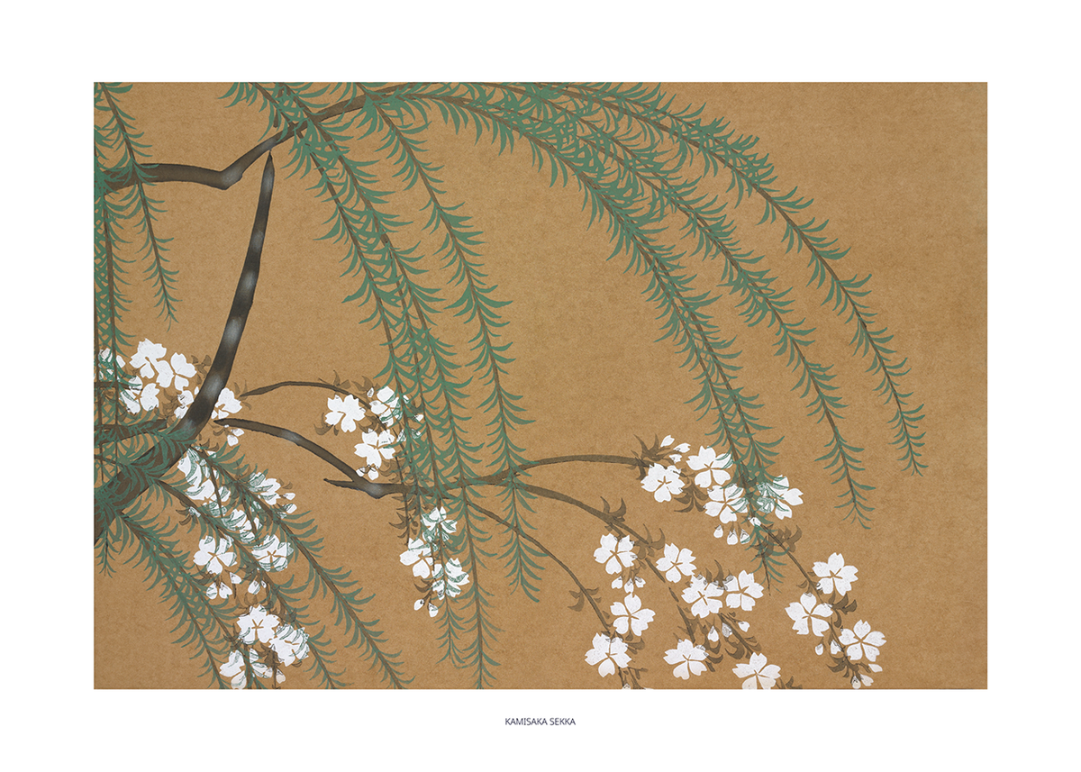 Blossoms | Kamisaka Sekka