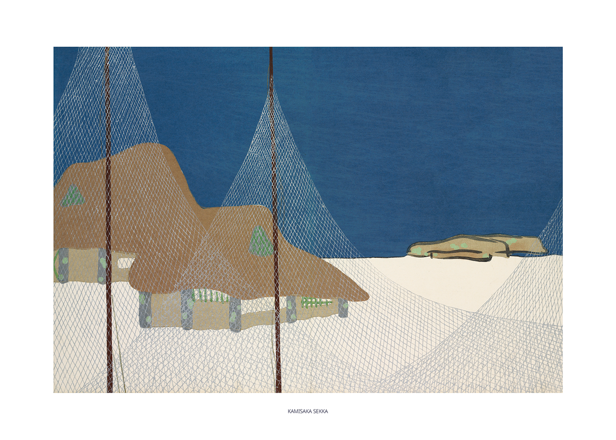 Fishing Village | Kamisaka Sekka