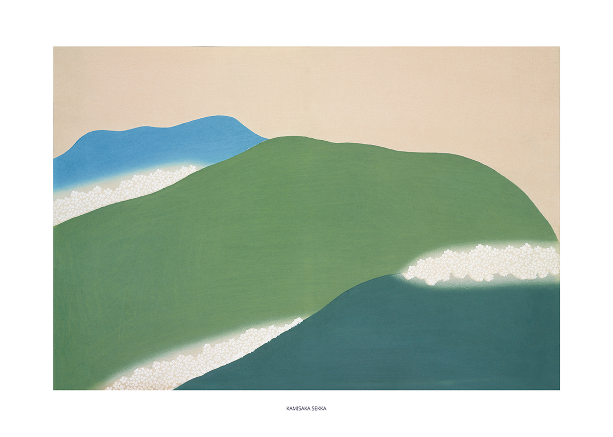 Green Mountains | Kamisaka Sekka