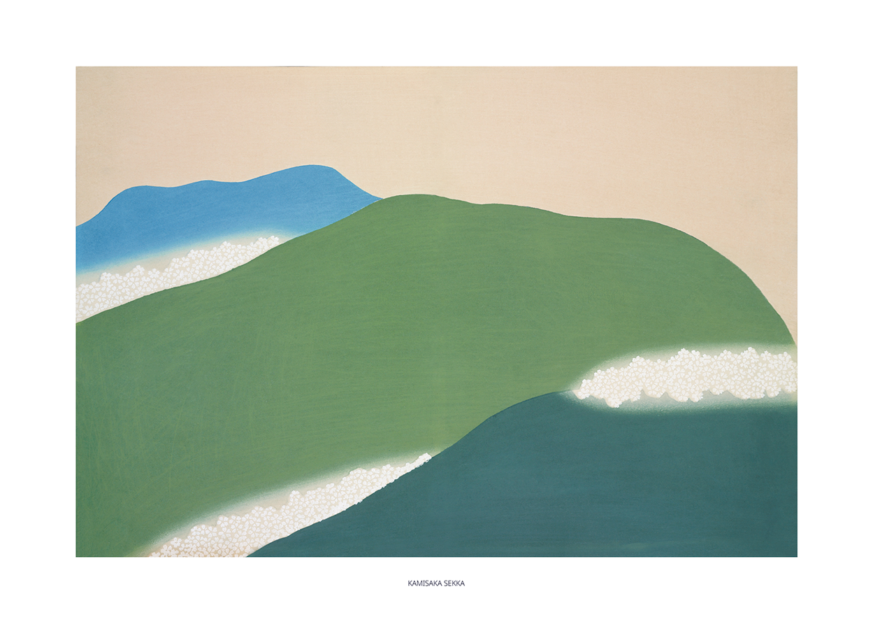 Green Mountains | Kamisaka Sekka