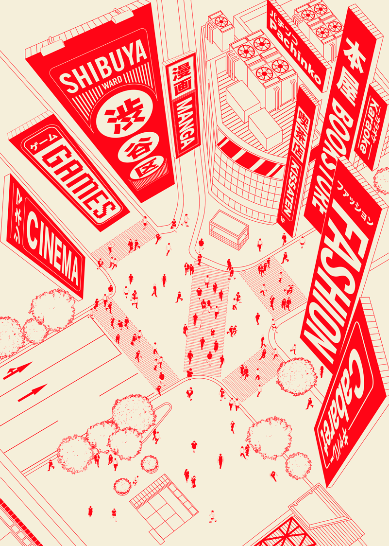 Ruas de Tokyo | N2