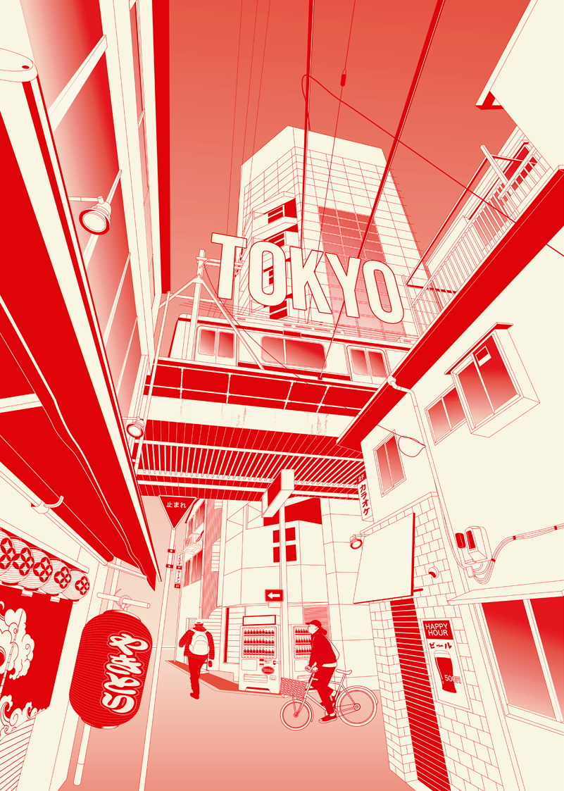 Ruas de Tokyo | N3