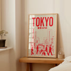 Ruas de Tokyo | N1