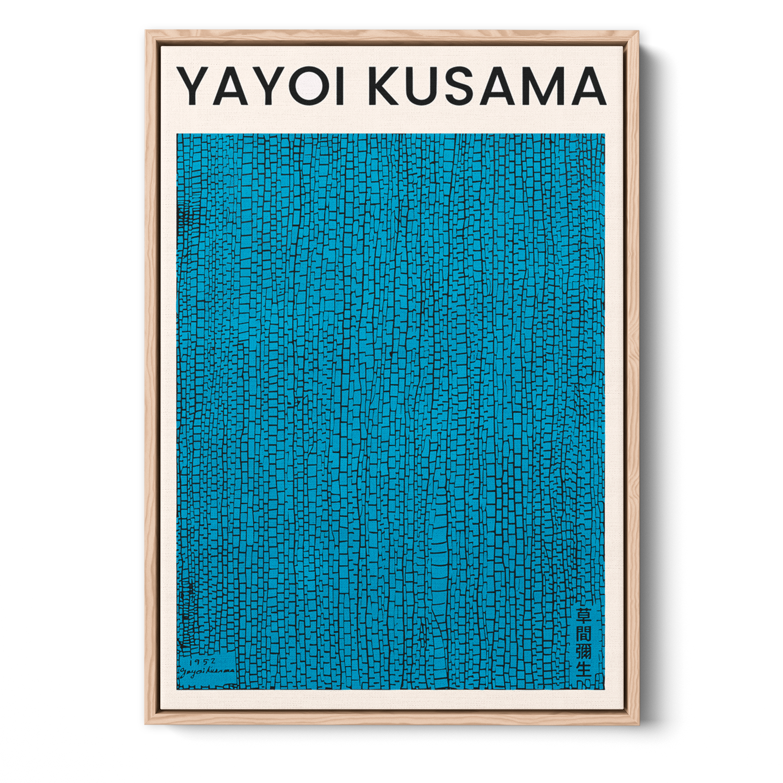 Yayoi Kusama | Azul