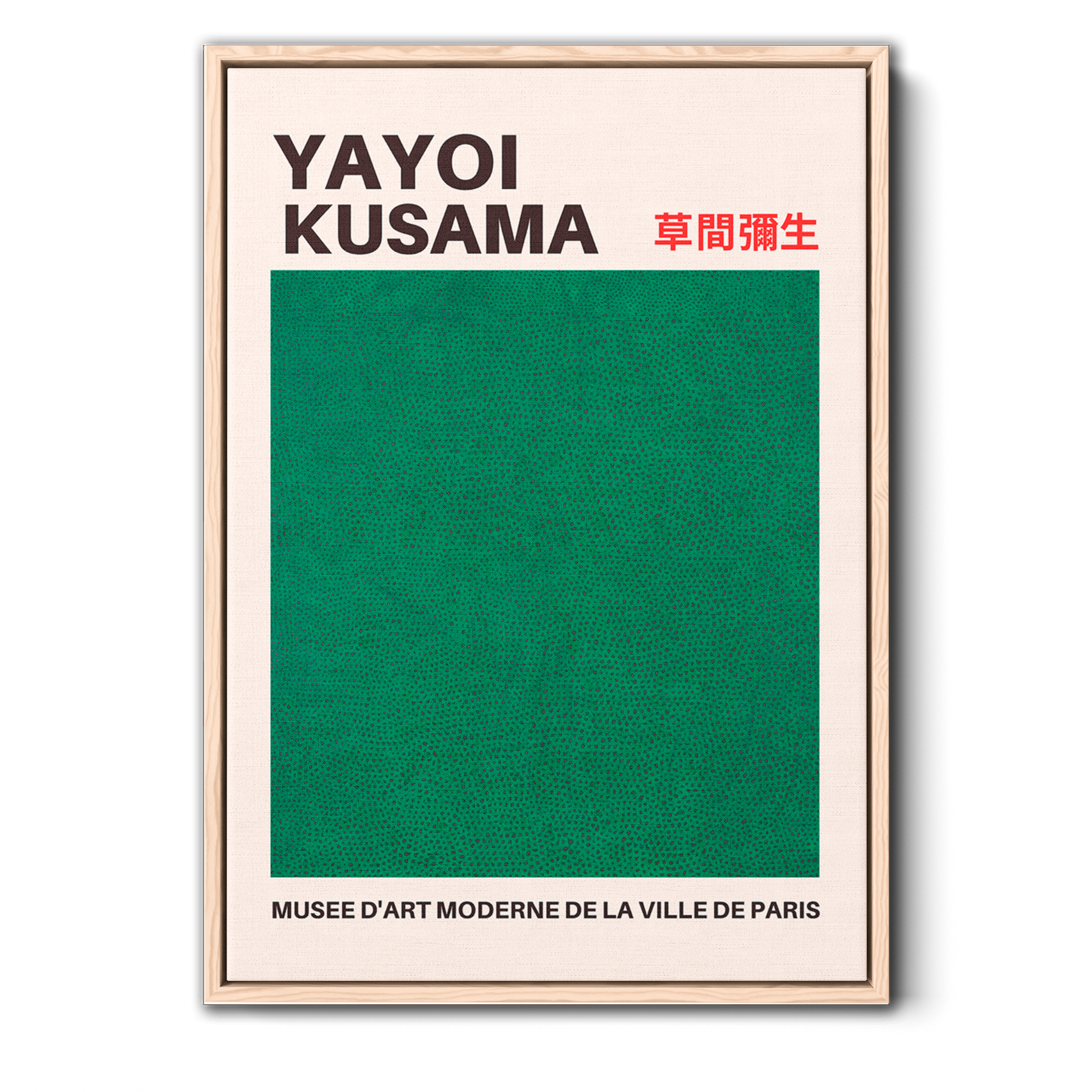 Yayoi Kusama | Paris