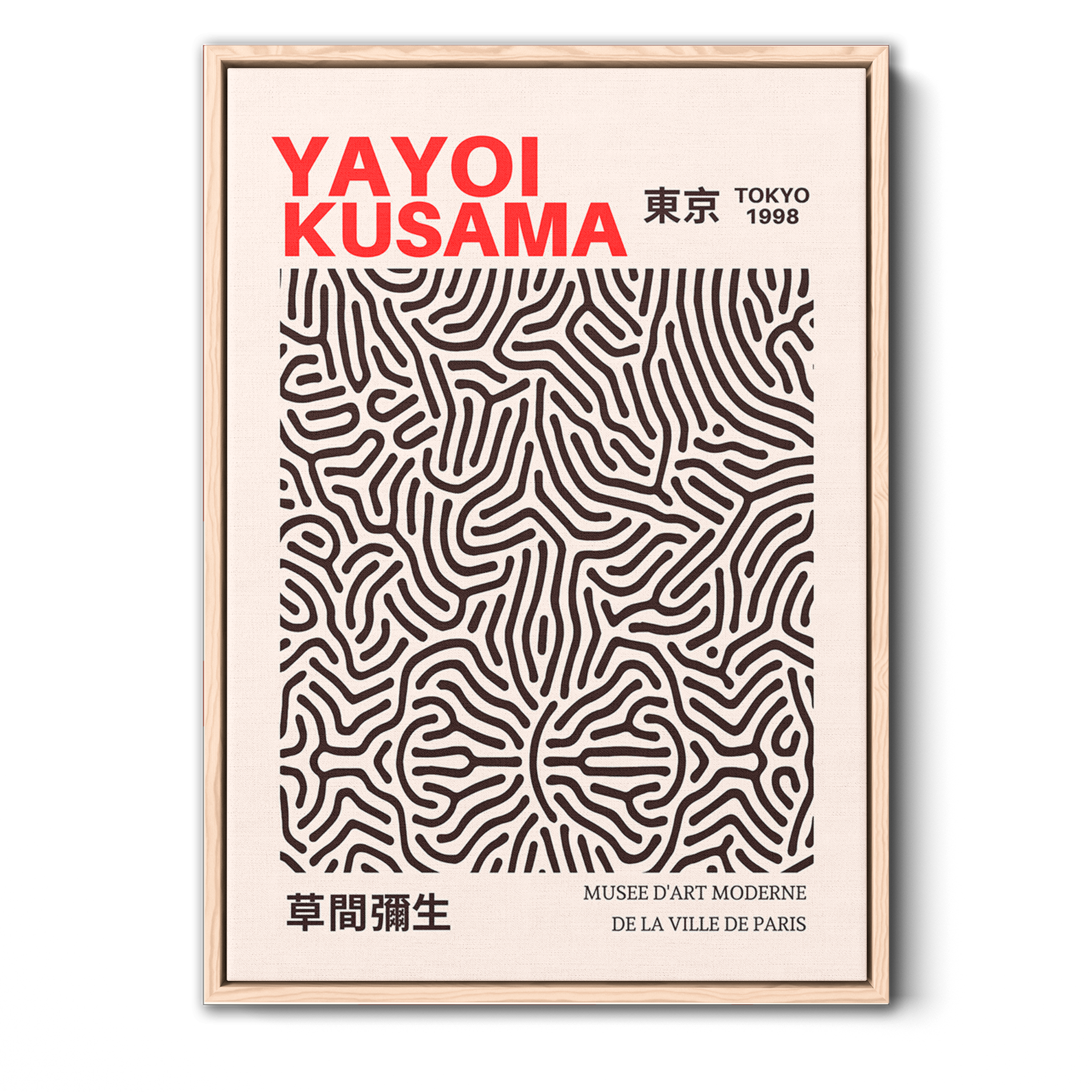 Yayoi Kusama | Tokyo 1998