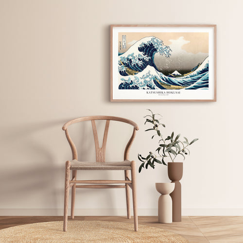 A Grande Onda de Kanagawa